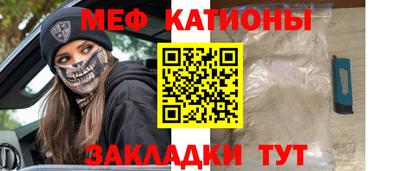 бутик Вязьма