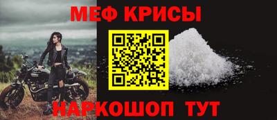 бутират Вышний Волочёк