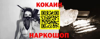 гашишное масло Владивосток