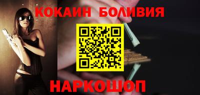 бутик Вязьма