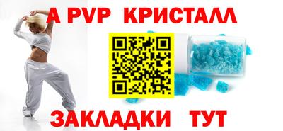 эйфоретик Владимир