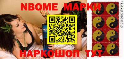 spice Вязники