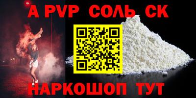 дмт Владикавказ
