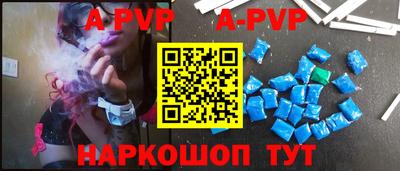 эйфоретик Владимир