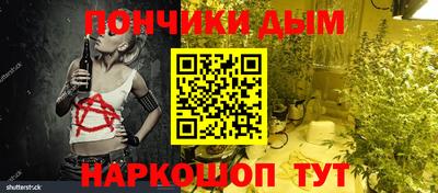 бутик Вязьма