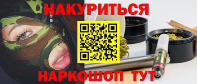 дмт Владикавказ