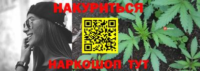 эйфоретик Владимир