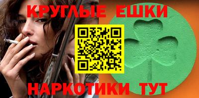 эйфоретик Владимир