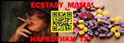 spice Вязники