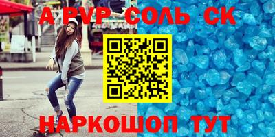 эйфоретик Владимир
