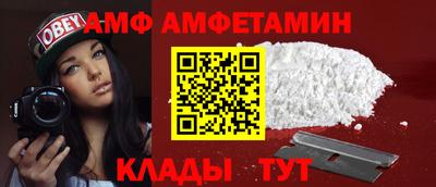 spice Вязники