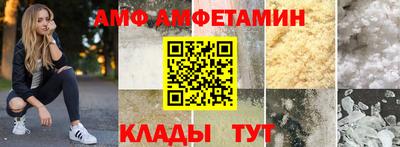 дмт Владикавказ