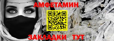 эйфоретик Владимир