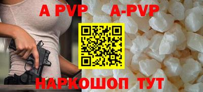 эйфоретик Владимир