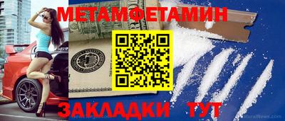 spice Вязники