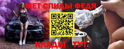 spice Вязники