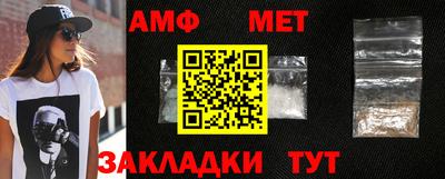 эйфоретик Владимир