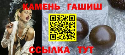 бутик Вязьма