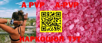 дмт Владикавказ