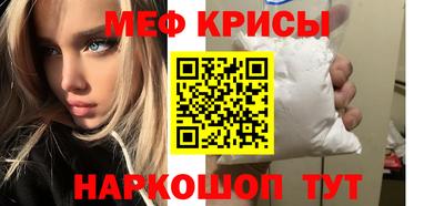 гашишное масло Владивосток
