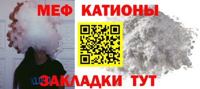 бутик Вязьма