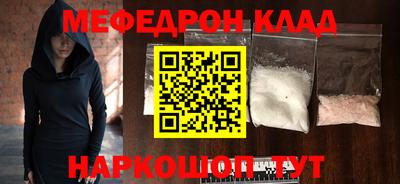 гашишное масло Владивосток
