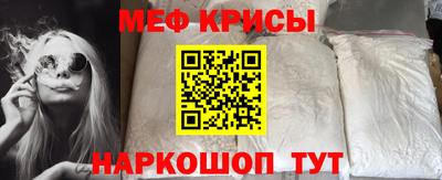 гашишное масло Владивосток