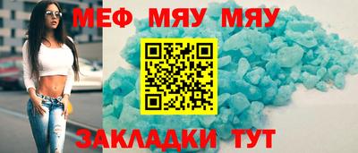 бутик Вязьма