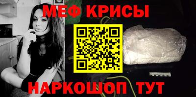spice Вязники