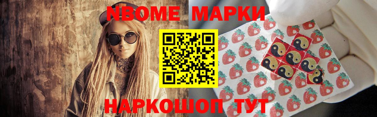 ЛСД экстази ecstasy  ЛСД экстази кислота  Воткинск  Вход с VPN 